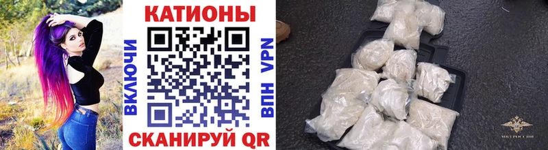 Купить наркотики сайты Судогда Канабис  COCAIN  Гашиш 