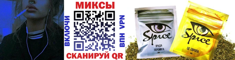 blacksprut сайт  Судогда  Бутират BDO 33% 