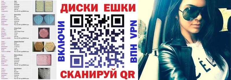 blacksprut сайт  Судогда  ЭКСТАЗИ бентли 