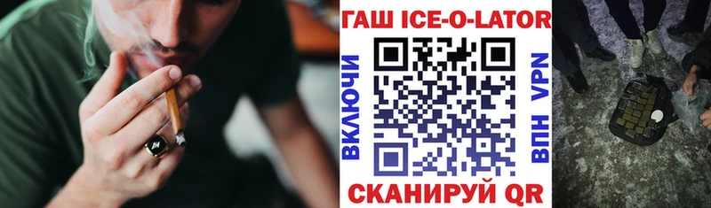 ГАШИШ Premium  KRAKEN сайт  Судогда 