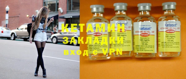 МДМА Ростов