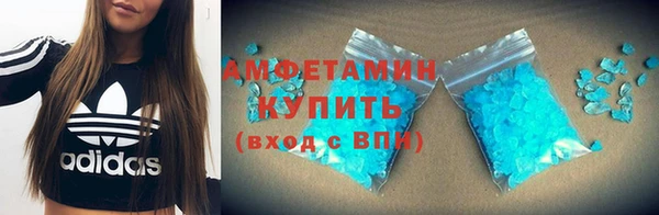МДМА Ростов