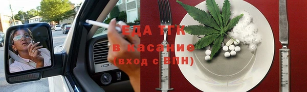 МДМА Ростов