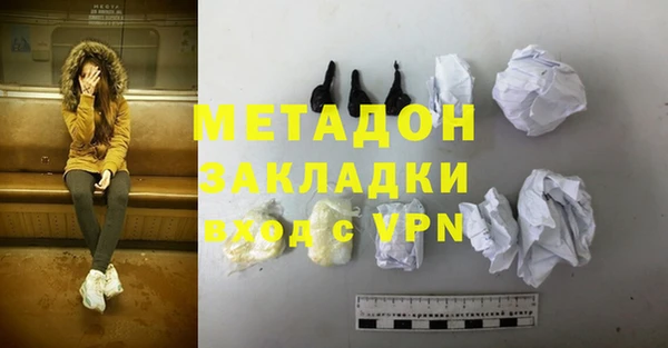 МДМА Ростов
