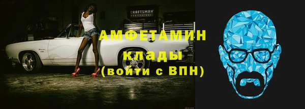 МДМА Ростов