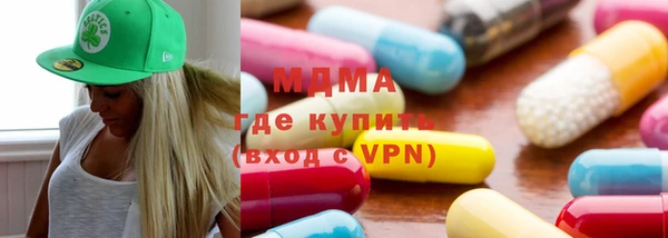 МДМА Ростов