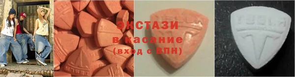 МДМА Ростов