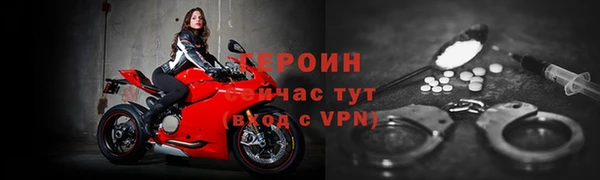 МДМА Ростов