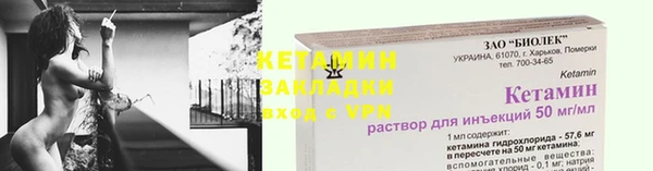 МДМА Ростов