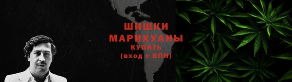 МДМА Ростов