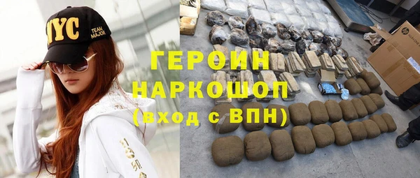 МДМА Ростов