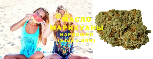МДМА Ростов