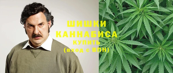 МДМА Ростов
