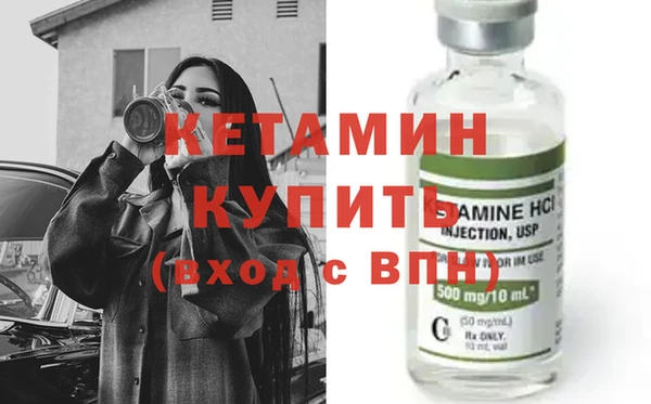 ПСИЛОЦИБИНОВЫЕ ГРИБЫ Рославль