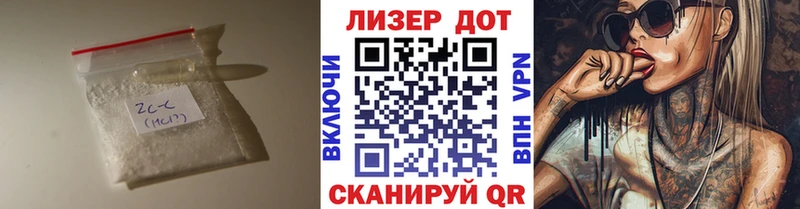 LSD-25 экстази кислота  сколько стоит  ОМГ ОМГ tor  Судогда 