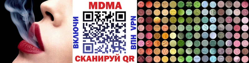 ОМГ ОМГ маркетплейс  Судогда  MDMA crystal 