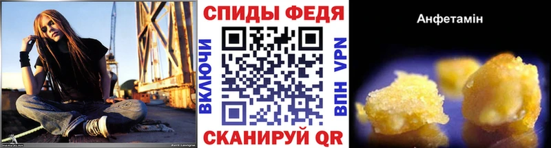 блэк спрут tor  Судогда  это как зайти  сколько стоит  МЕТАМФЕТАМИН кристалл 