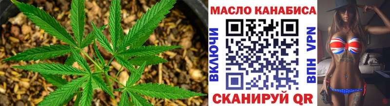 Дистиллят ТГК концентрат Судогда